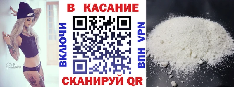 Купить наркотики цена Кыштым ГАШИШ Конопля Мефедрон