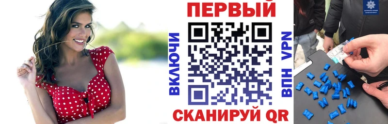 наркотики  Кыштым  KRAKEN как войти  Амфетамин 98% 