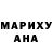 MDMA молли Landon Amos