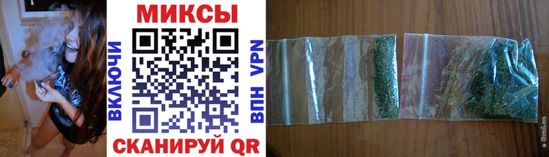 БУТИРАТ бутик Кыштым