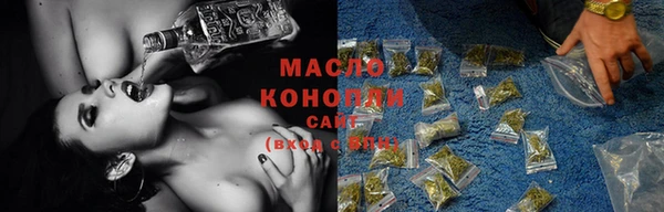 мдма Бабаево
