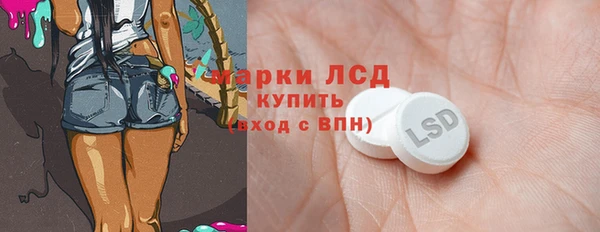 MDMA Premium VHQ Наволоки