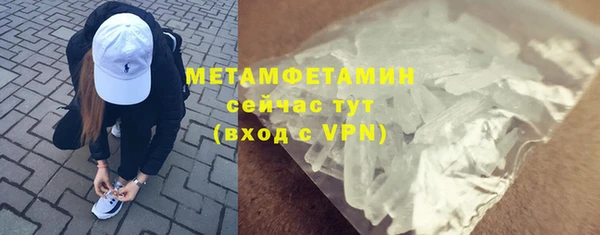 дурь Надым