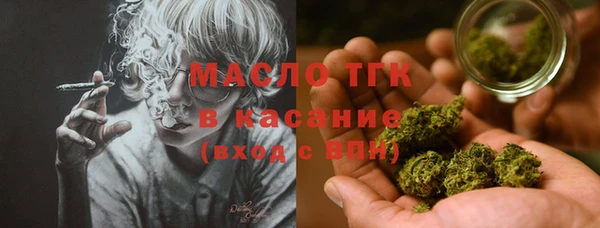 MDMA Premium VHQ Наволоки