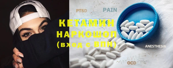СК Навашино