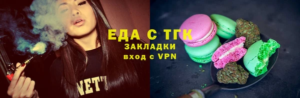 дурь Надым