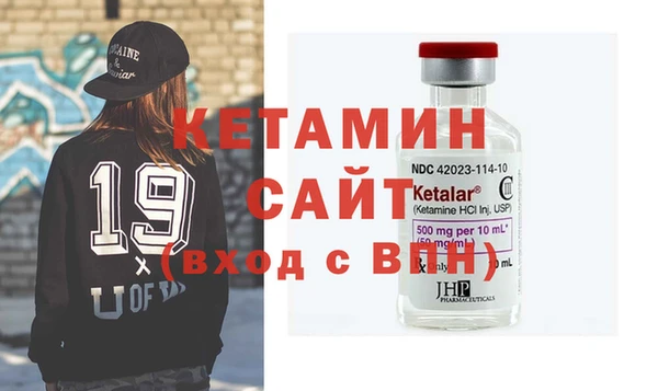 MDMA Premium VHQ Наволоки