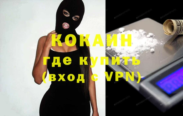 дурь Надым