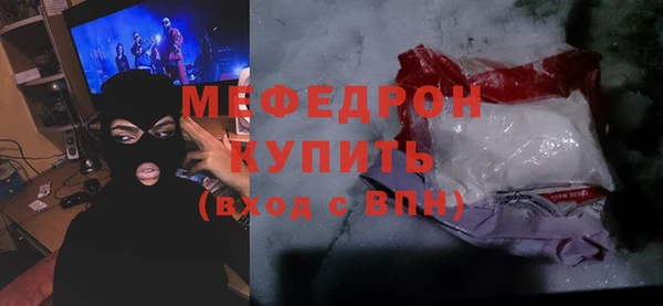 дурь Надым