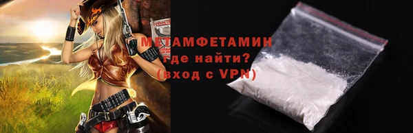 дурь Надым