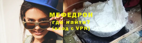 MDMA Premium VHQ Наволоки