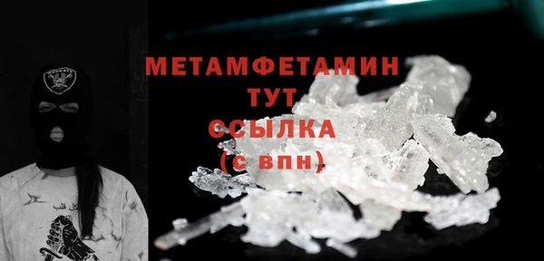 дурь Надым