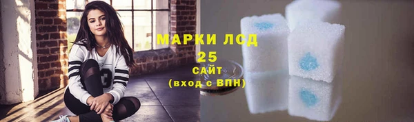 СК Навашино