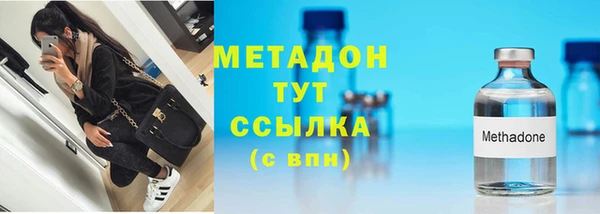 MDMA Premium VHQ Наволоки