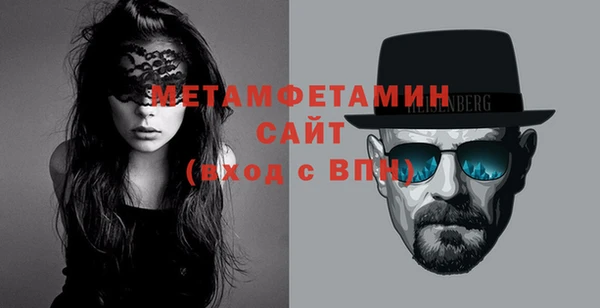 дурь Надым