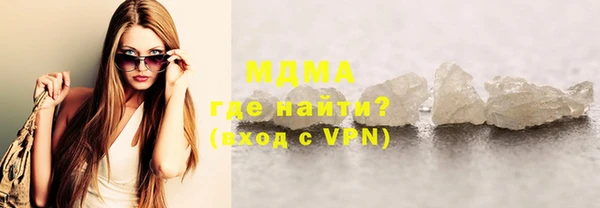СК Навашино