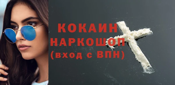 MDMA Premium VHQ Наволоки