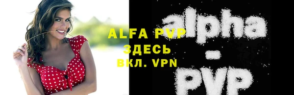 MDMA Premium VHQ Наволоки