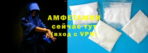 MDMA Premium VHQ Наволоки