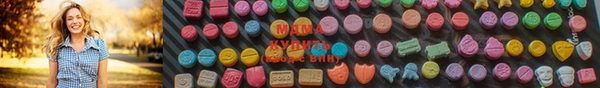 MDMA Premium VHQ Наволоки