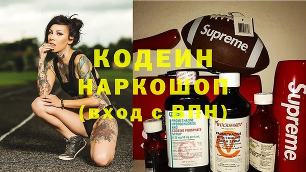 дурь Надым