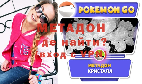 СК Навашино