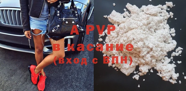 дурь Надым