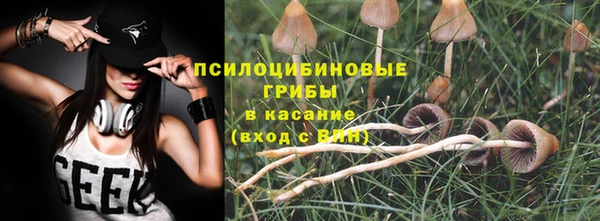 MDMA Premium VHQ Наволоки