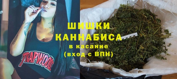 MDMA Premium VHQ Наволоки