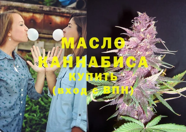 MDMA Premium VHQ Наволоки