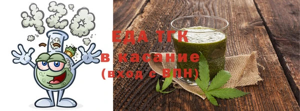 СК Навашино