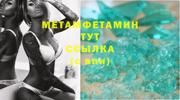 дурь Надым