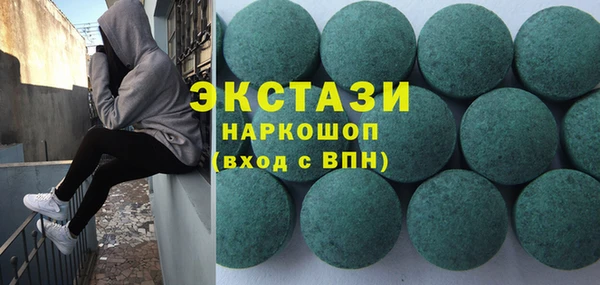 MDMA Premium VHQ Наволоки