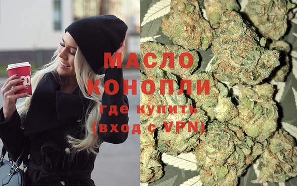 MDMA Premium VHQ Наволоки
