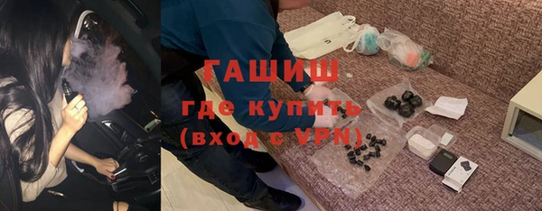 PSILOCYBIN Россошь