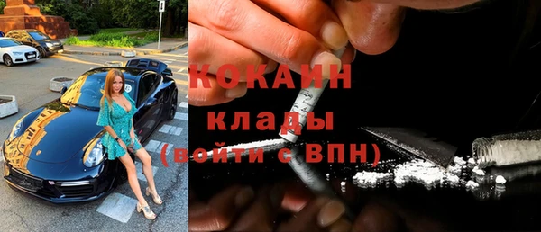 MDMA Premium VHQ Наволоки