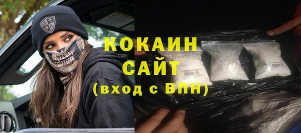 СК Навашино