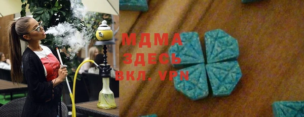 СК Навашино