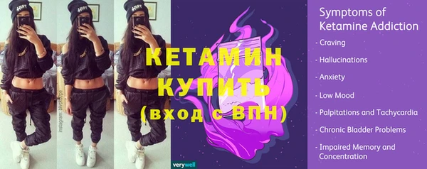 дурь Надым
