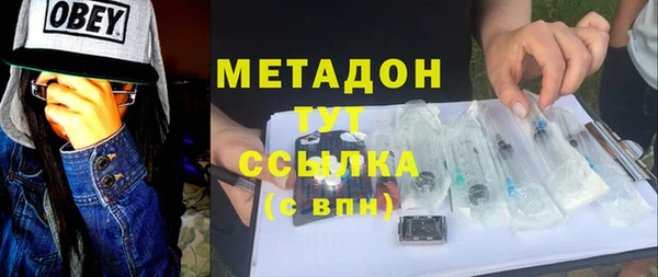 СК Навашино