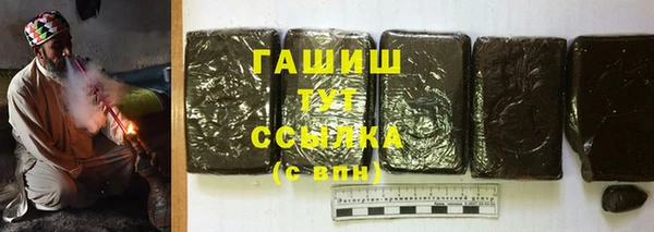 дурь Надым