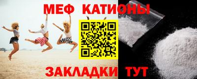 прущая мука Балаково