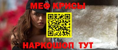 каннабис Балашиха