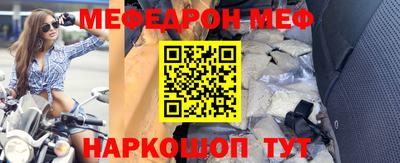 каннабис Балашиха