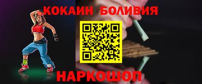 амфетамин Абакан