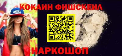 меф VHQ Азнакаево