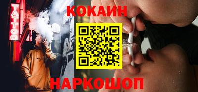 прущая мука Балаково