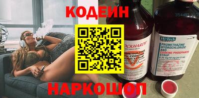 меф VHQ Азнакаево
