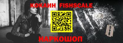амфетамин Абакан