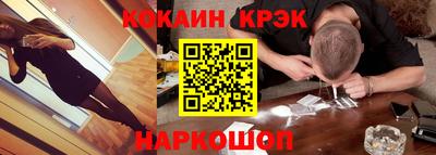 меф VHQ Азнакаево